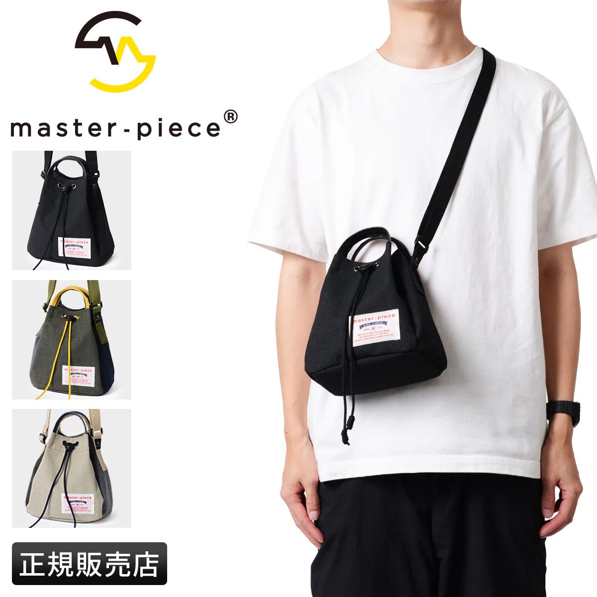 対象商品2点以上購入で10%OFFクーポン対象】マスターピース ショルダー
