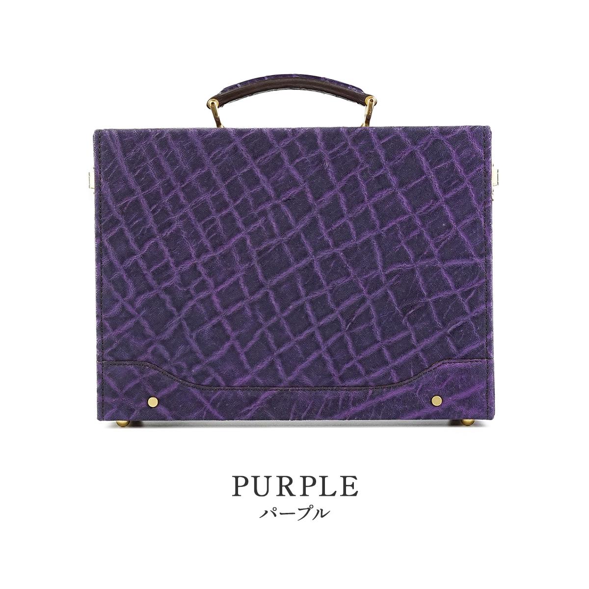 対象商品2点以上購入で10%OFFクーポン対象】クベラ エレファント