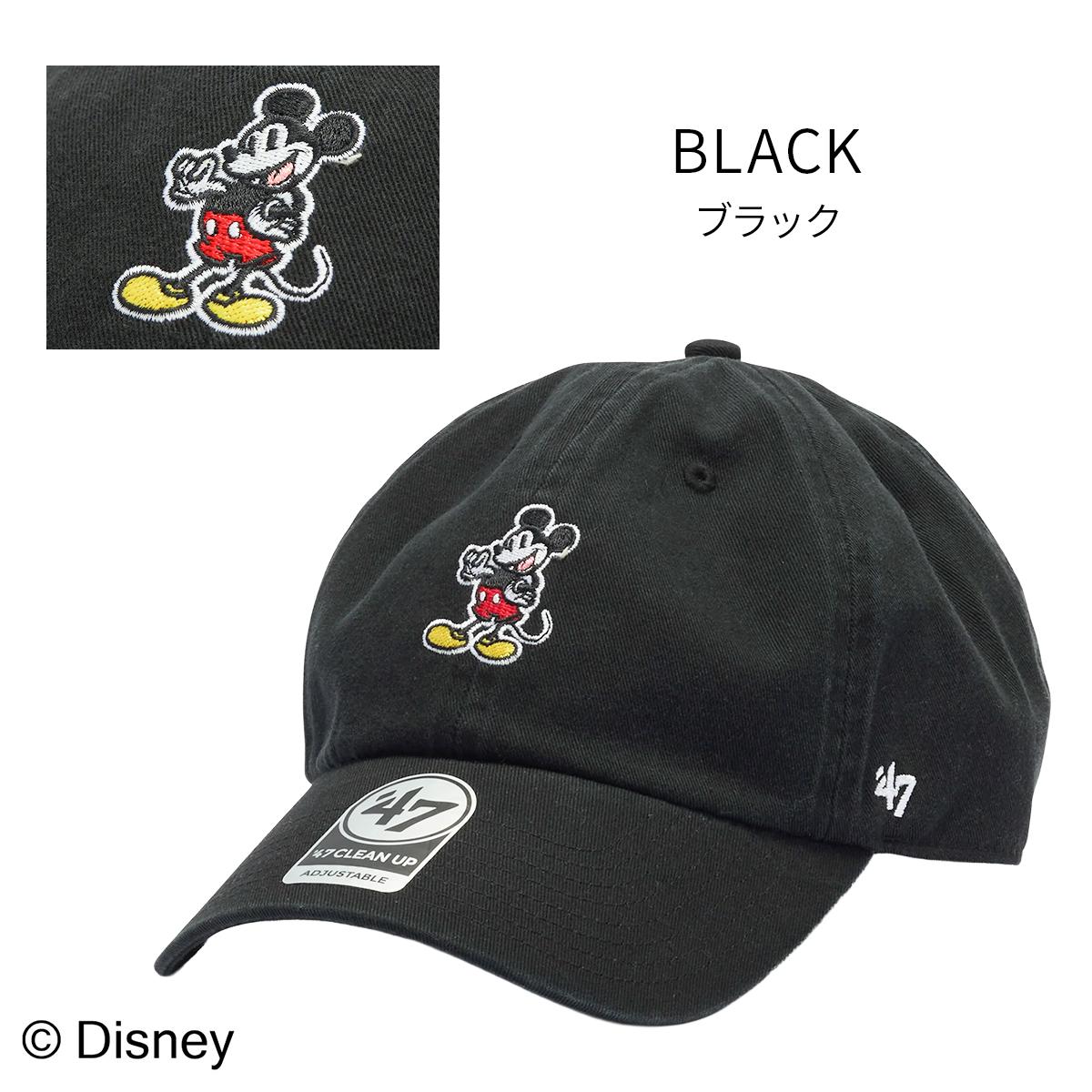 フォーティーセブン クリーンナップディズニー ミッキー ミニー