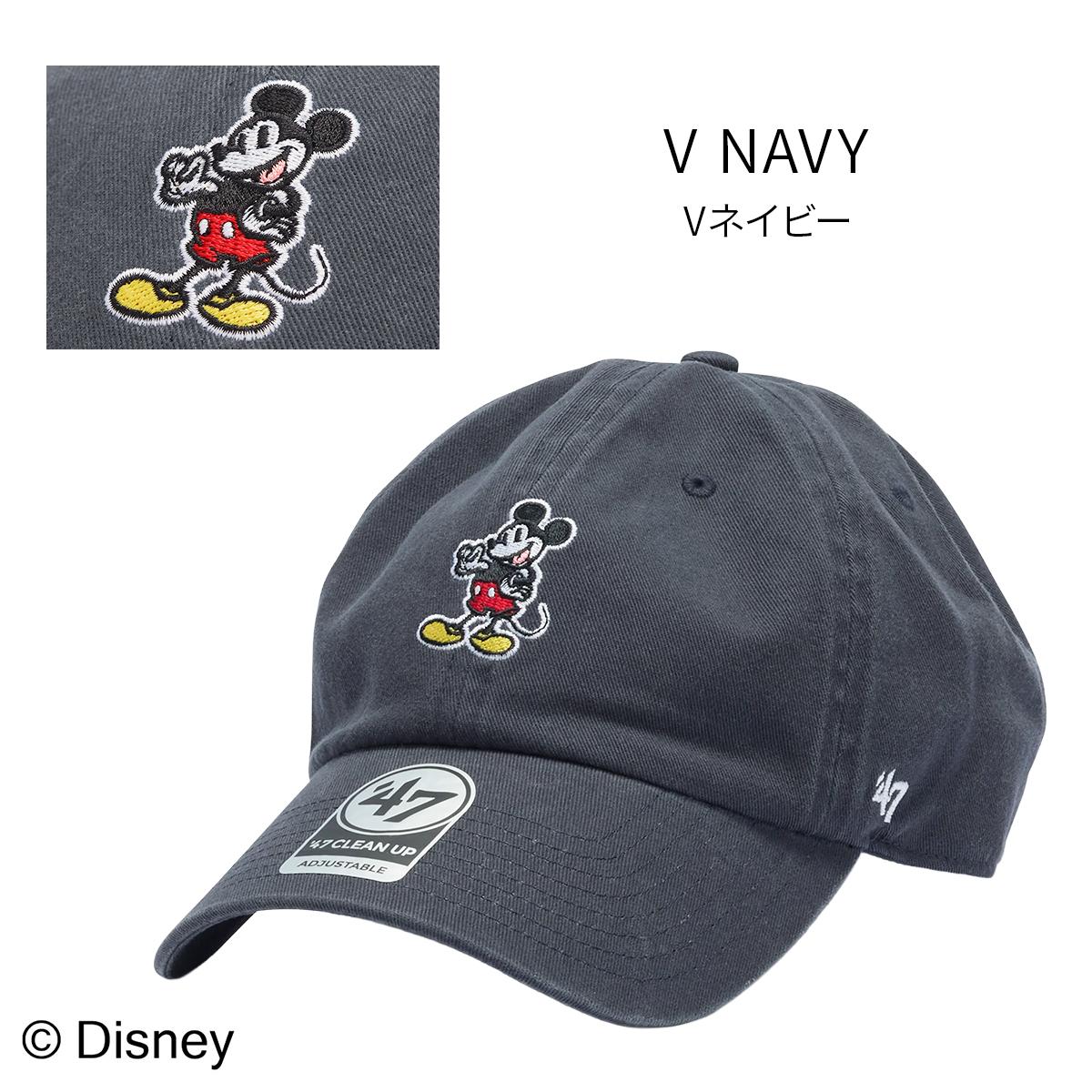 フォーティーセブン クリーンナップディズニー ミッキー ミニー