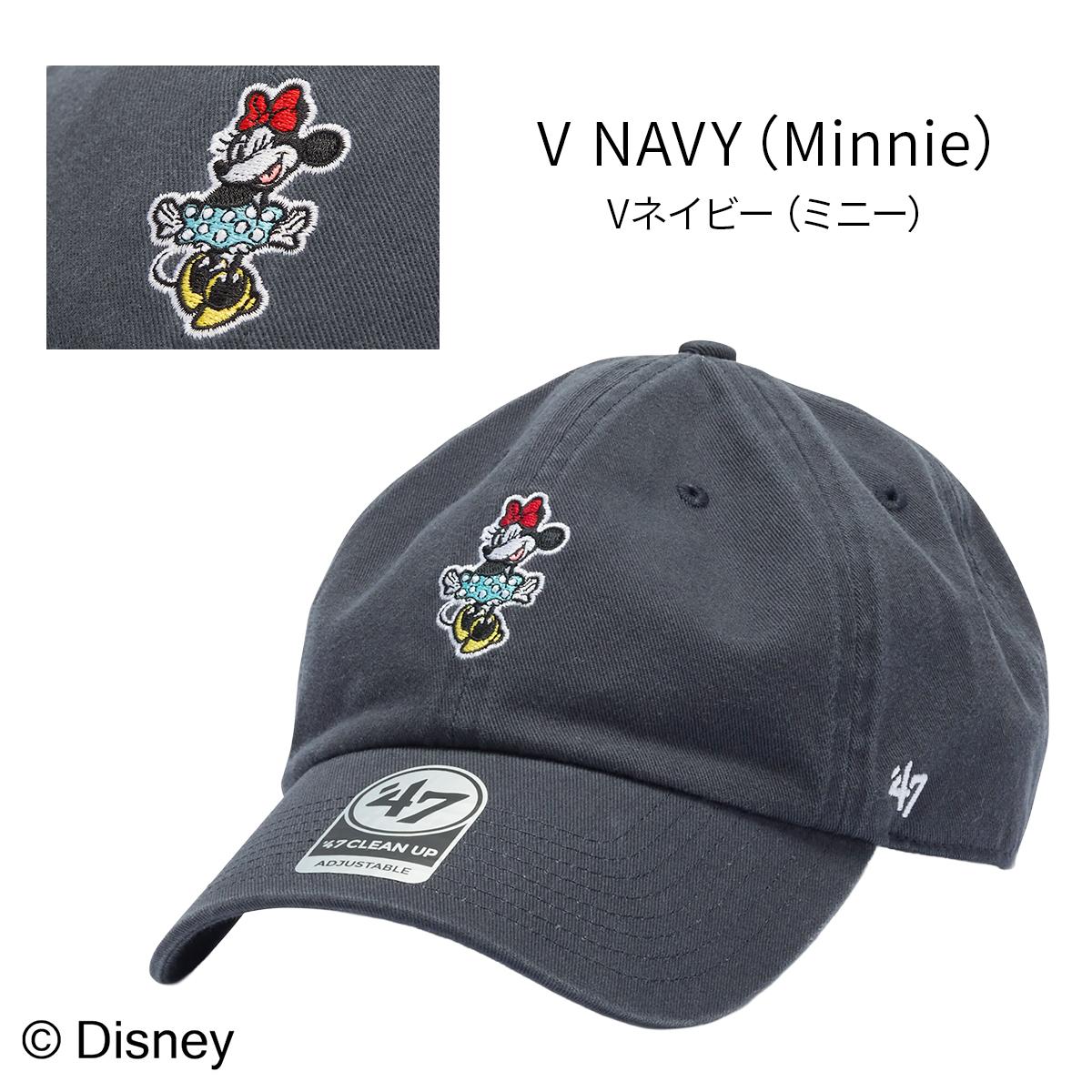 ミッキー ミニー 刺繍キャップ グレー フォーティーセブン クリーンナップディズニー ミッキー ミニー