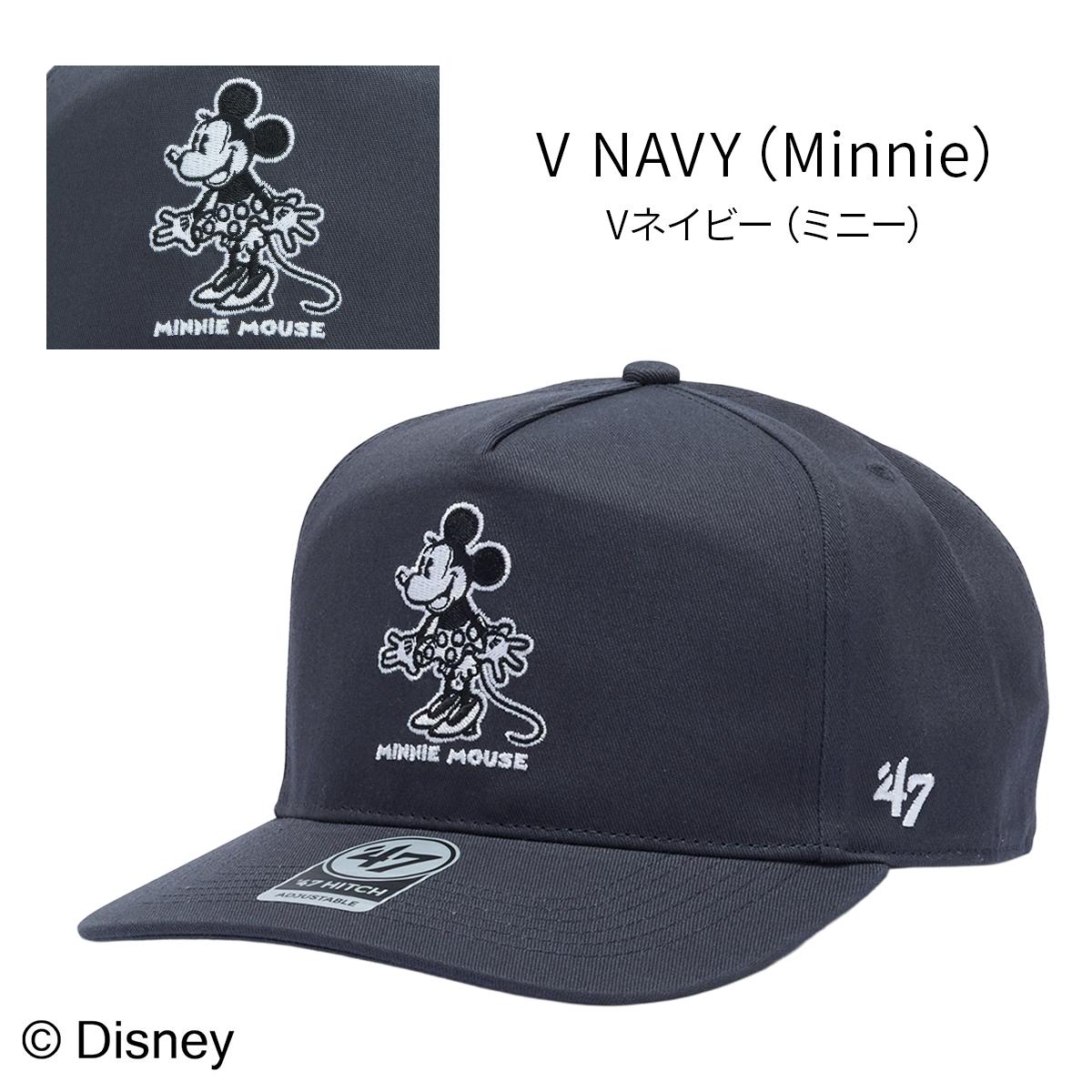 フォーティーセブン ヒッチディズニー ミッキー ミニー アジャスタブル