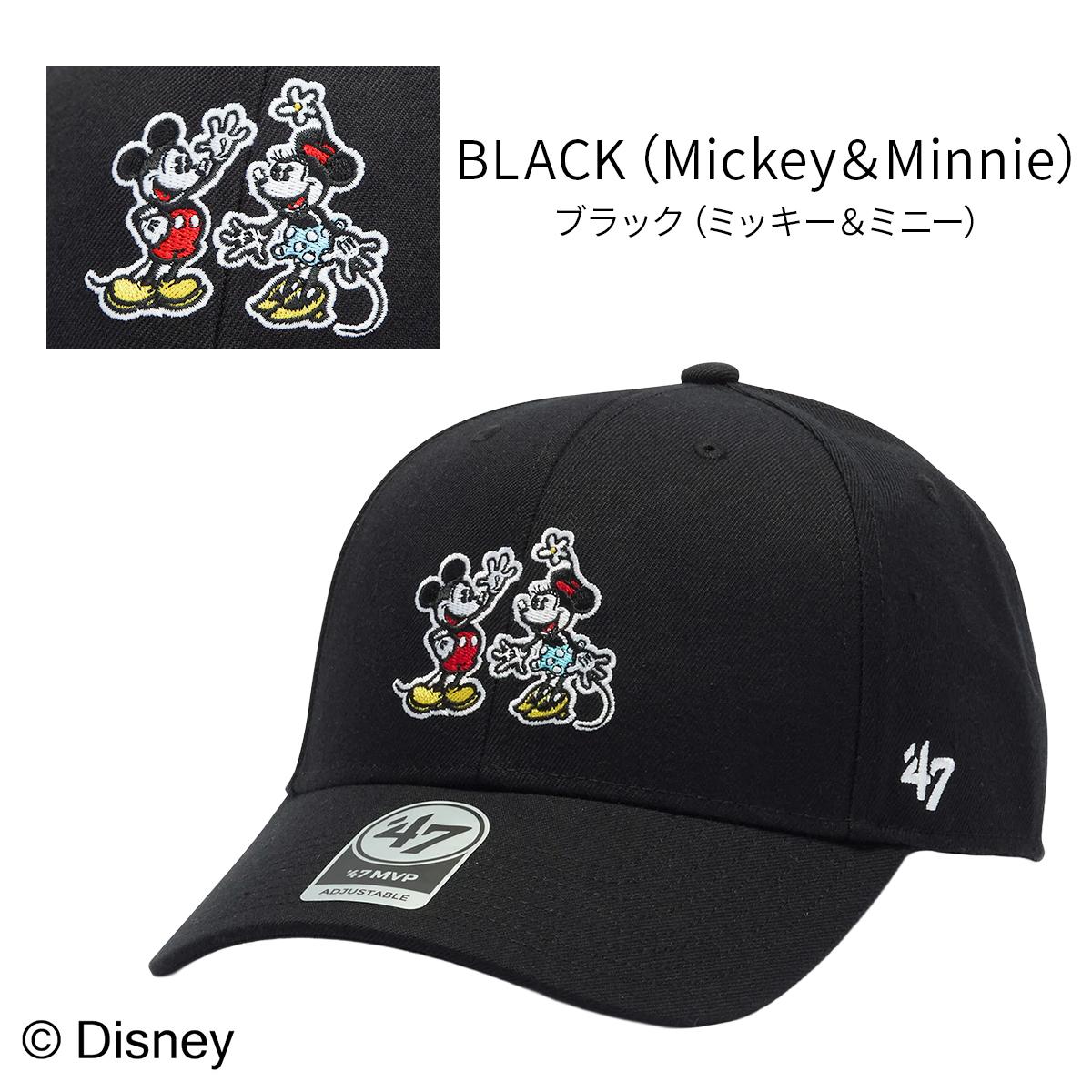 ミニーマウス・ミッキーマウスキャップセット 47 エムブイピー Disney ディズニー ミッキーマウス ミニーマウス