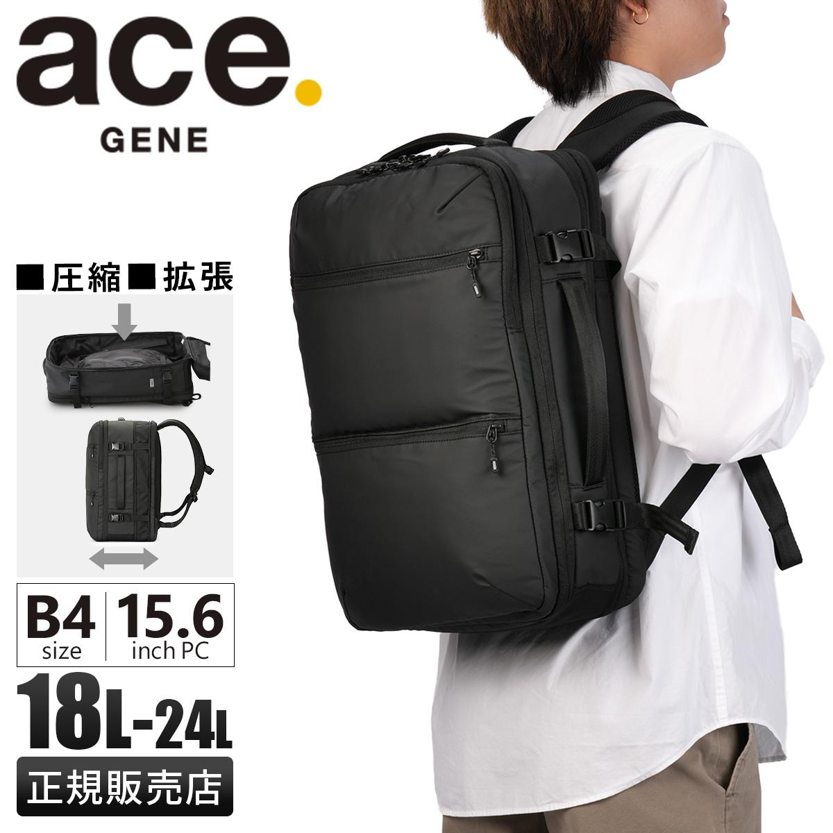 〇Of61 未使用 真空圧縮 バックパック トラベルバッグ 想像を超えての 〇Of61 未使用 真空圧縮 バックパック トラベルバッグ