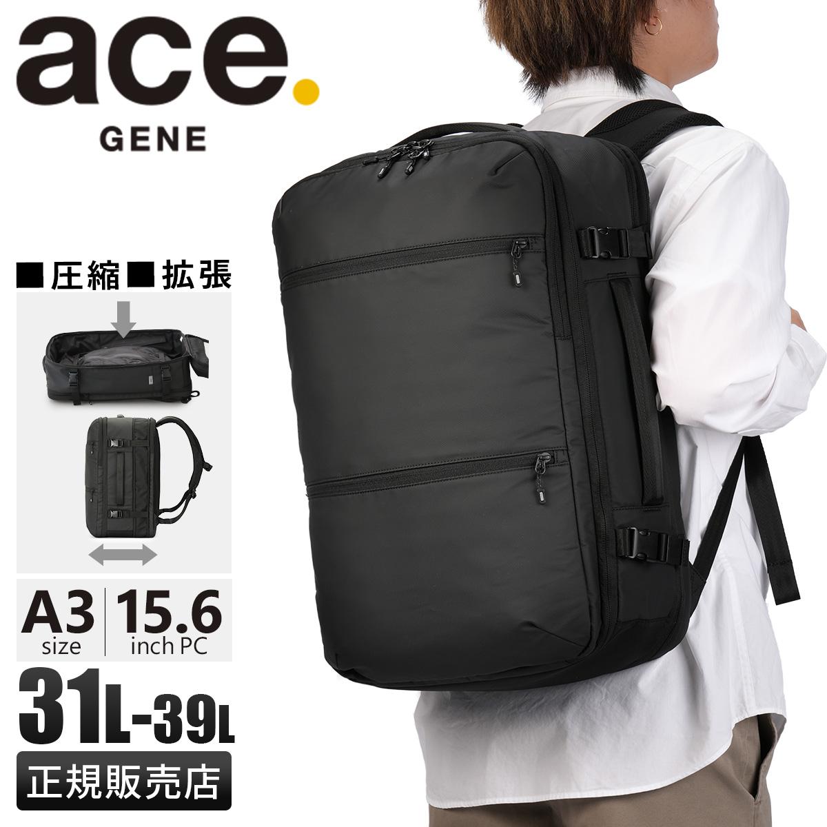Bernas ビジネスバックパック 15インチ ダークグレー メンズ ビジネスリュック B4対応・15インチPC収納 コーデュラ