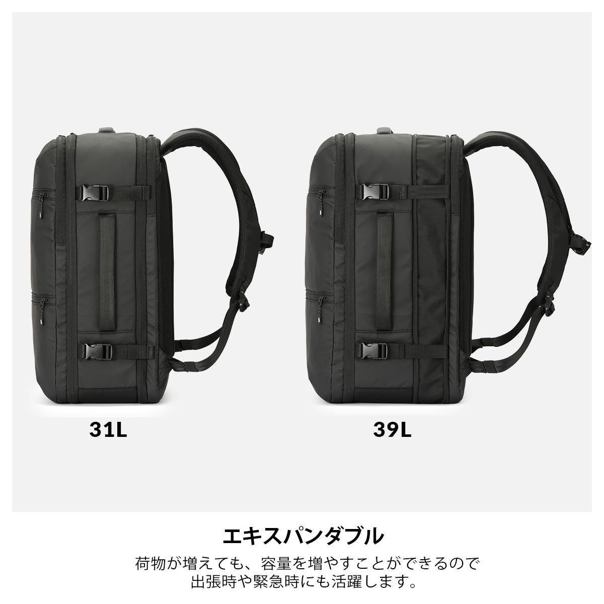 エース ジーンレーベル スペースオプト 真空圧縮リュック バックパック