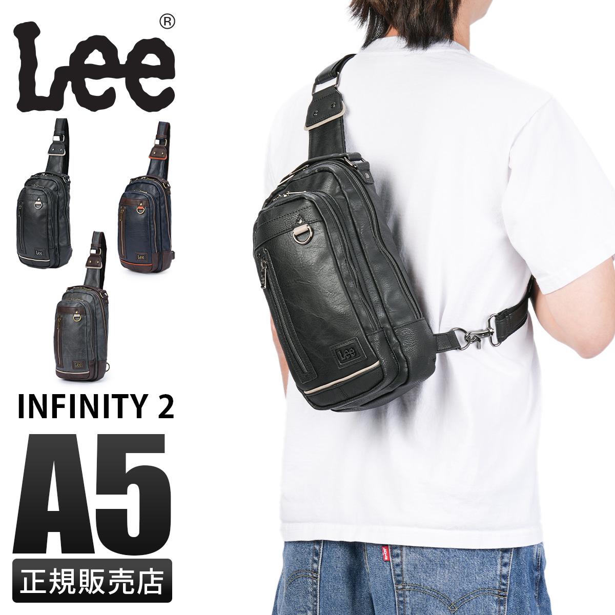 リー インフィニティ2 ワンショルダーバッグ ボディバッグ A5 Lee