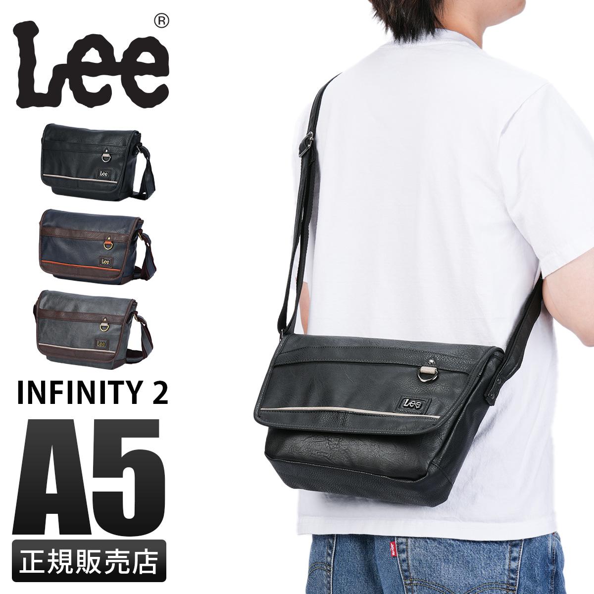 リー インフィニティ2 メッセンジャーバッグ A5 Lee infinity2 320