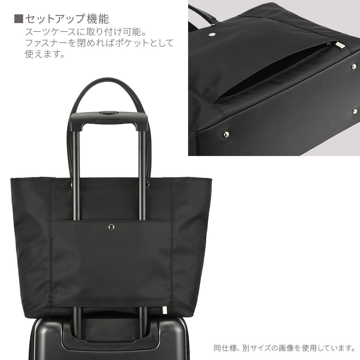 エース ジーンレーベル フロモ ビジネストートバッグ A4 13L 2気室
