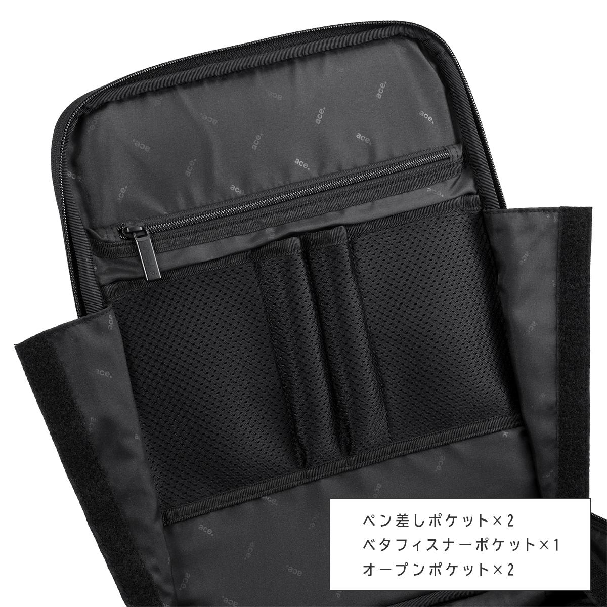 おまとめ10点　専用 ジーンレーベル ガジェタブルSF ビジネスリュック A4 11L 2気室