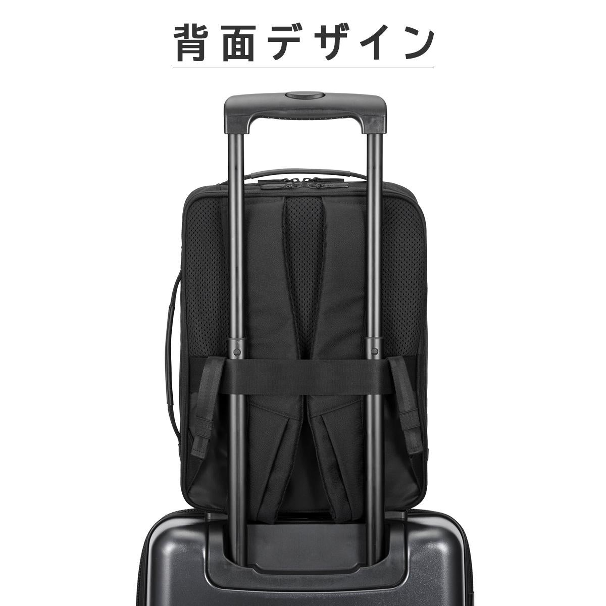 ジーンレーベル ガジェタブルSF ビジネスリュック A4 11L 2気室