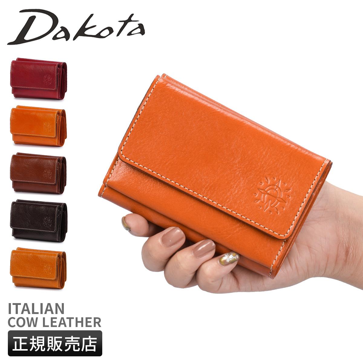 ダコタ フォンス2 ミドル財布?本革 イタリア製牛革 Dakota Fons2