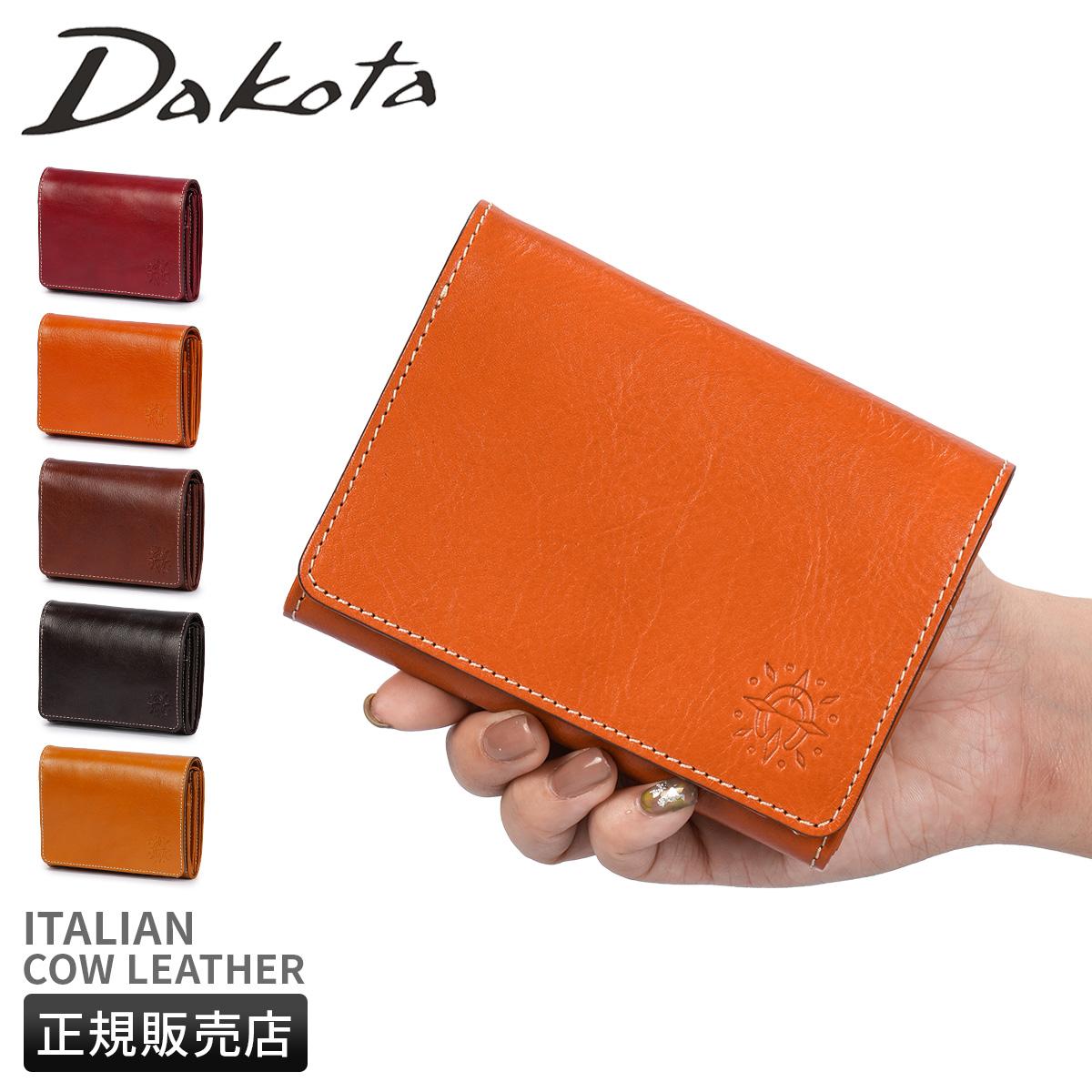 ダコタ フォンス2 三つ折り財布 イタリア製牛革 Dakota Fons2 0031800