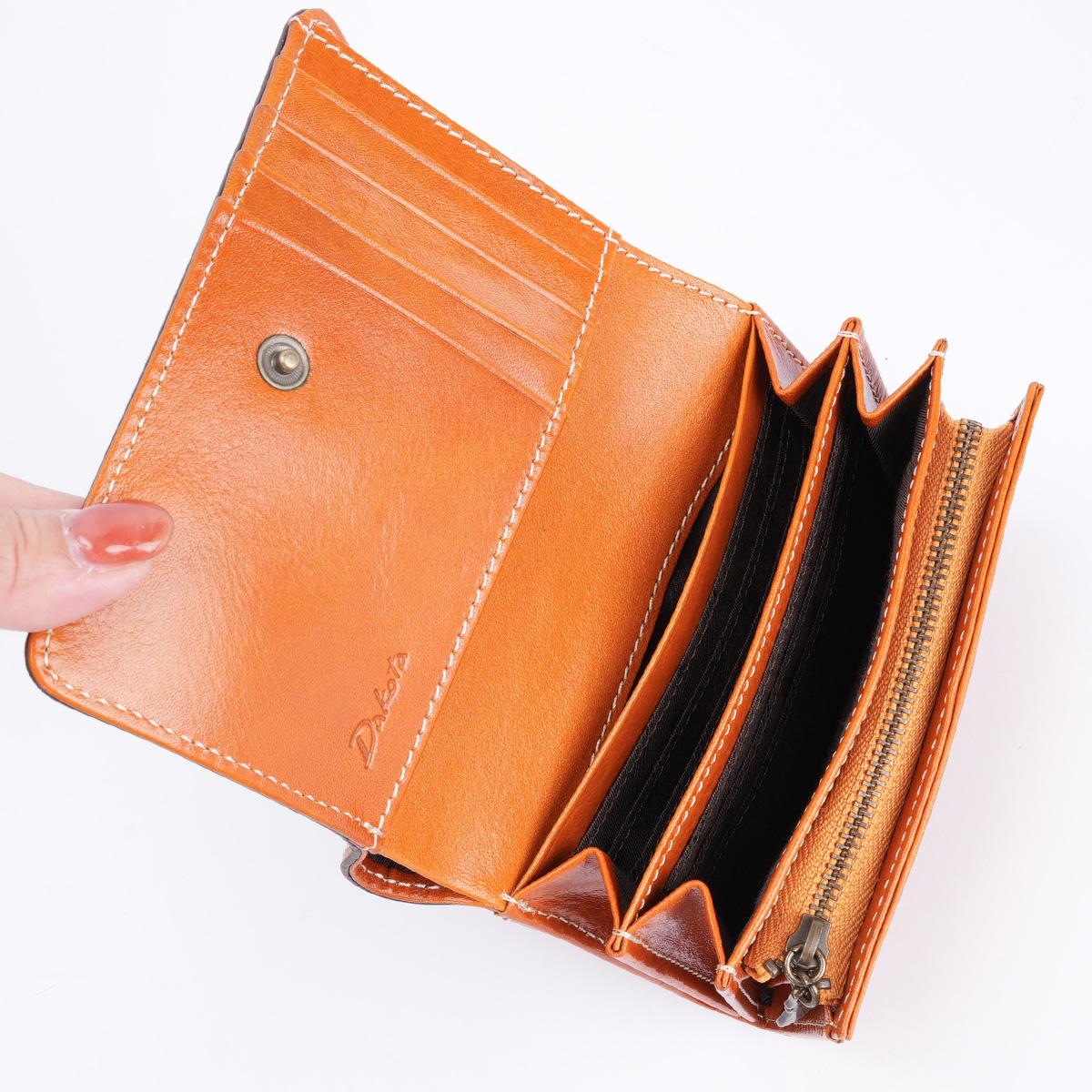 対象商品2点以上購入で10%OFFクーポン対象】ダコタ フォンス2 ミドル