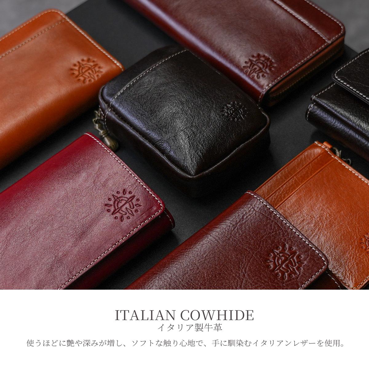 ダコタ フォンス2 長財布 イタリア製牛革 Dakota Fons2 0031803