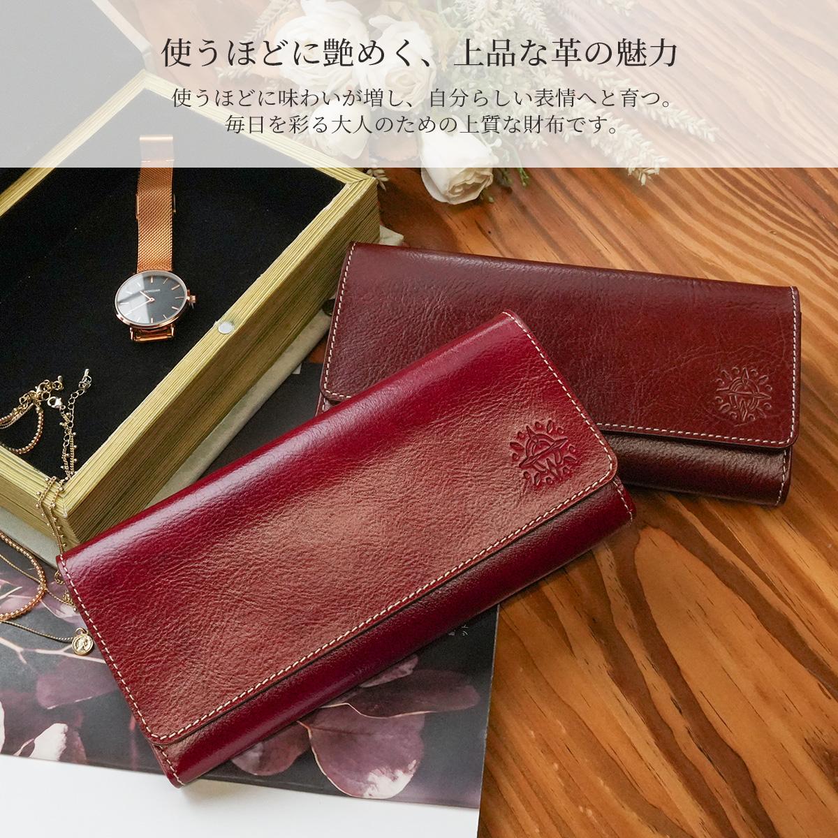 ダコタ フォンス2 長財布 イタリア製牛革 Dakota Fons2 0031803