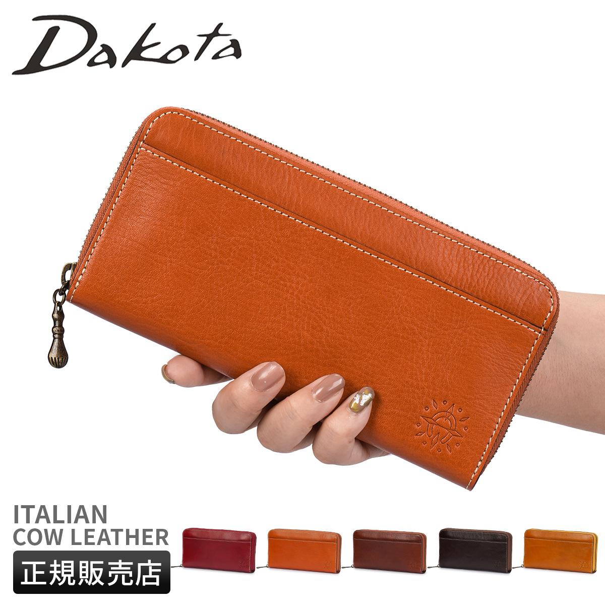 ダコタ フォンス2 ミドル財布?本革 イタリア製牛革 Dakota Fons2