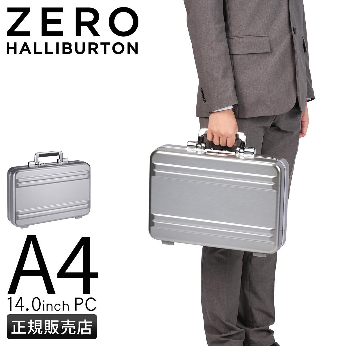 ゼロハリバートン スモールアルミニウム アタッシュケース A4 ZERO