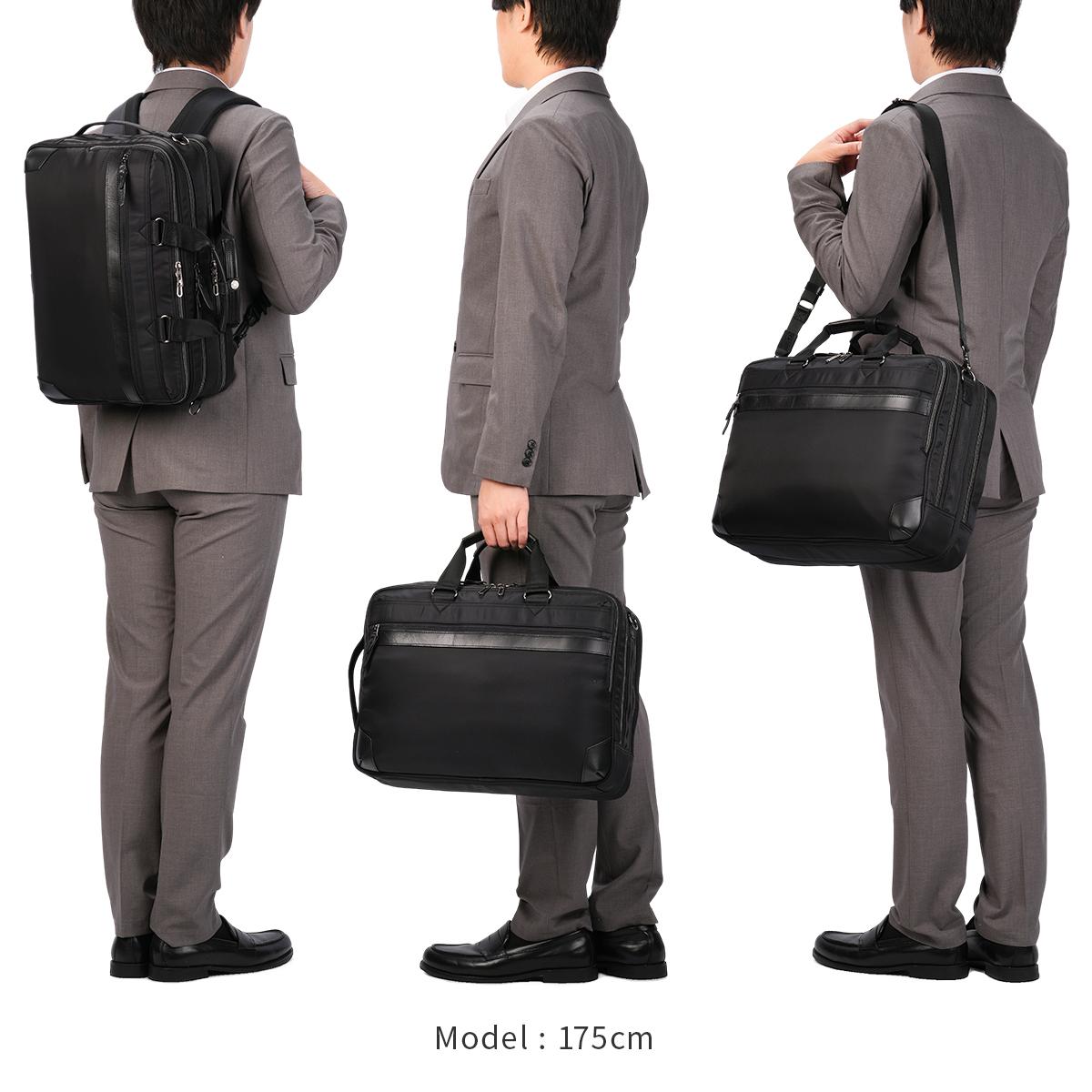 ムスタッシュオンタイム ビジネスセレクション ビジネスバッグ 3WAY A4