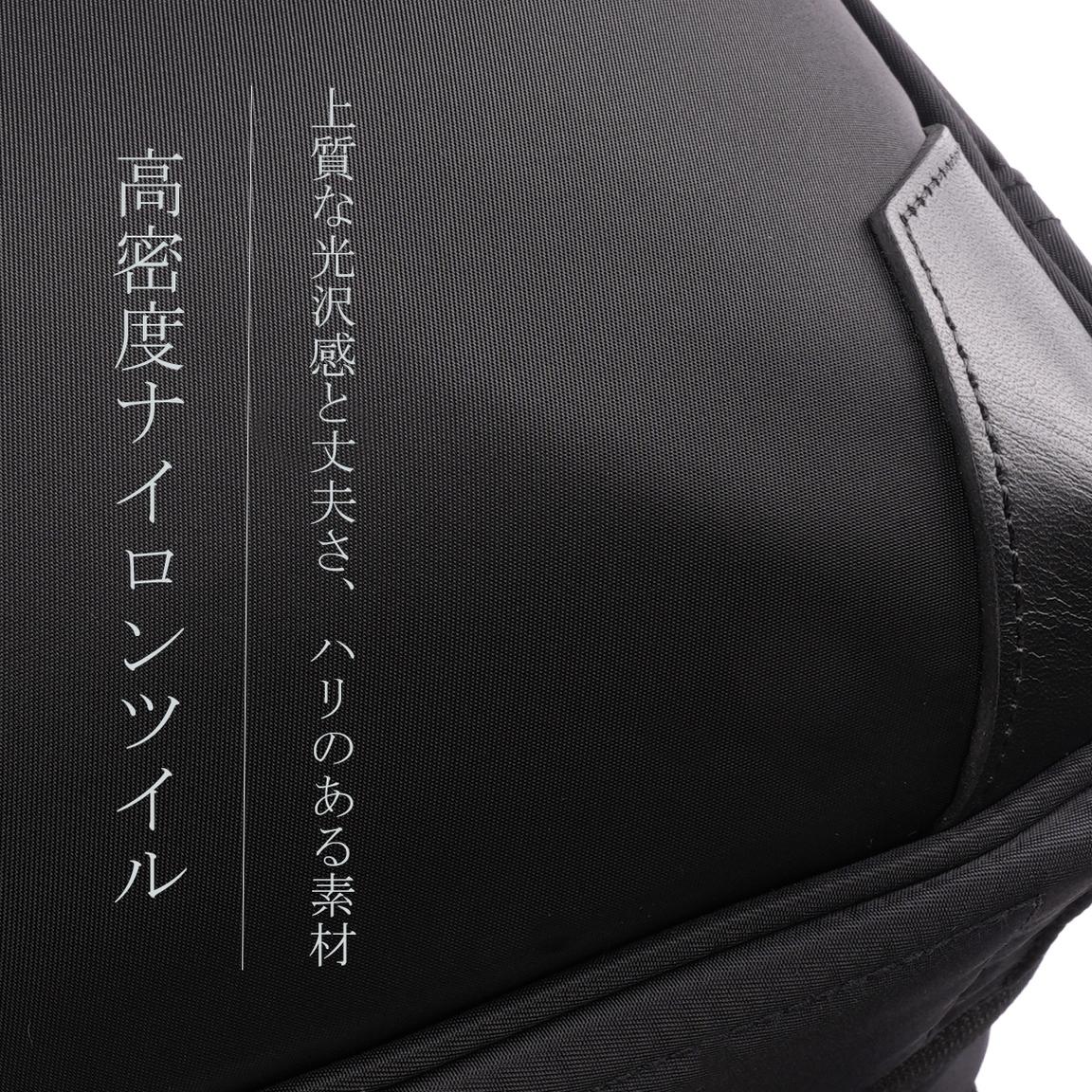 ムスタッシュオンタイム ビジネスセレクション ビジネスバッグ 3WAY A4