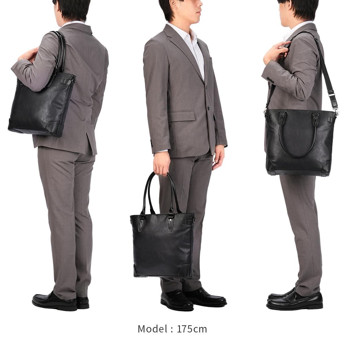 ムスタッシュオンタイム ビジネスセレクション ビジネスバッグ 2WAY A4