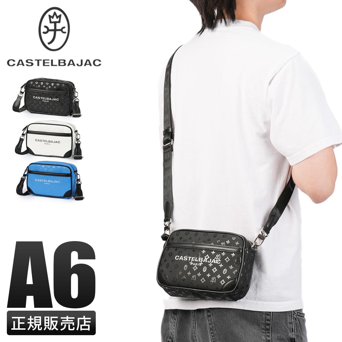 カステルバジャック ボヌール ショルダーバッグ モノグラム