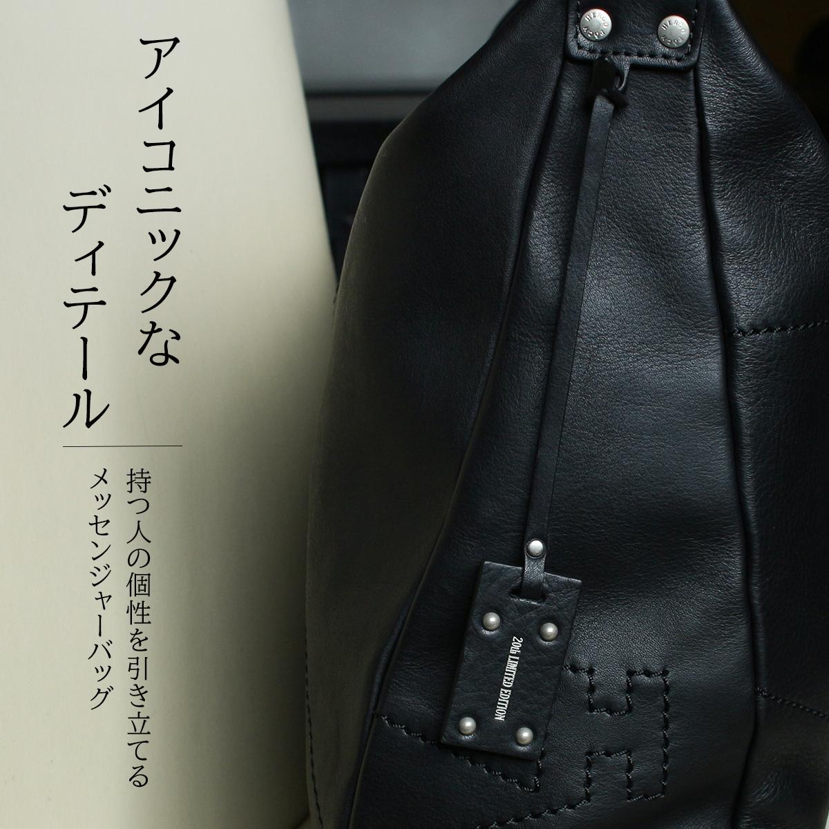 エルゴポック ジャパニーズファームレザー ショルダーバッグ ワン