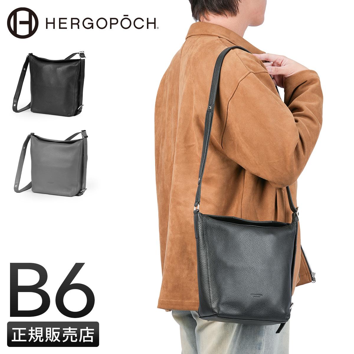 HERGOPOCH エルゴポック　シュリンクレザーショルダー エルゴポック TC-ソフトシュリンクレザー ショルダーバッグ HERGOPOCH