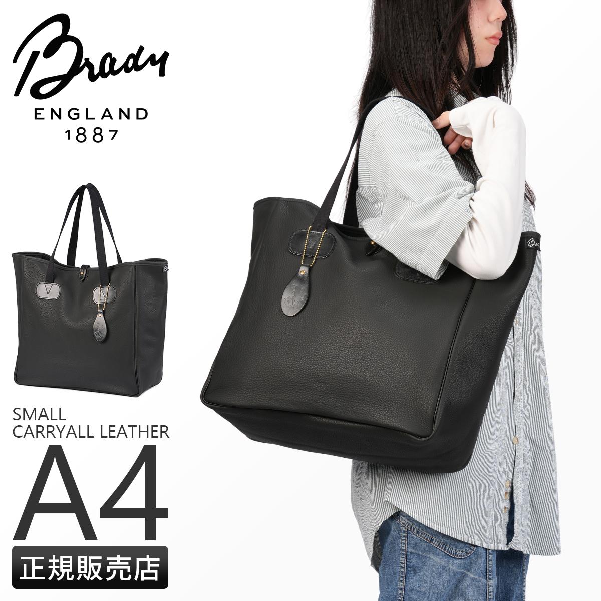 【現行 極美品】ブレディー　レザー　スモールキャリーオール　トートバッグ　黒 SPRING SALE]ブレディ スモール キャリーオール レザー トートバッグ