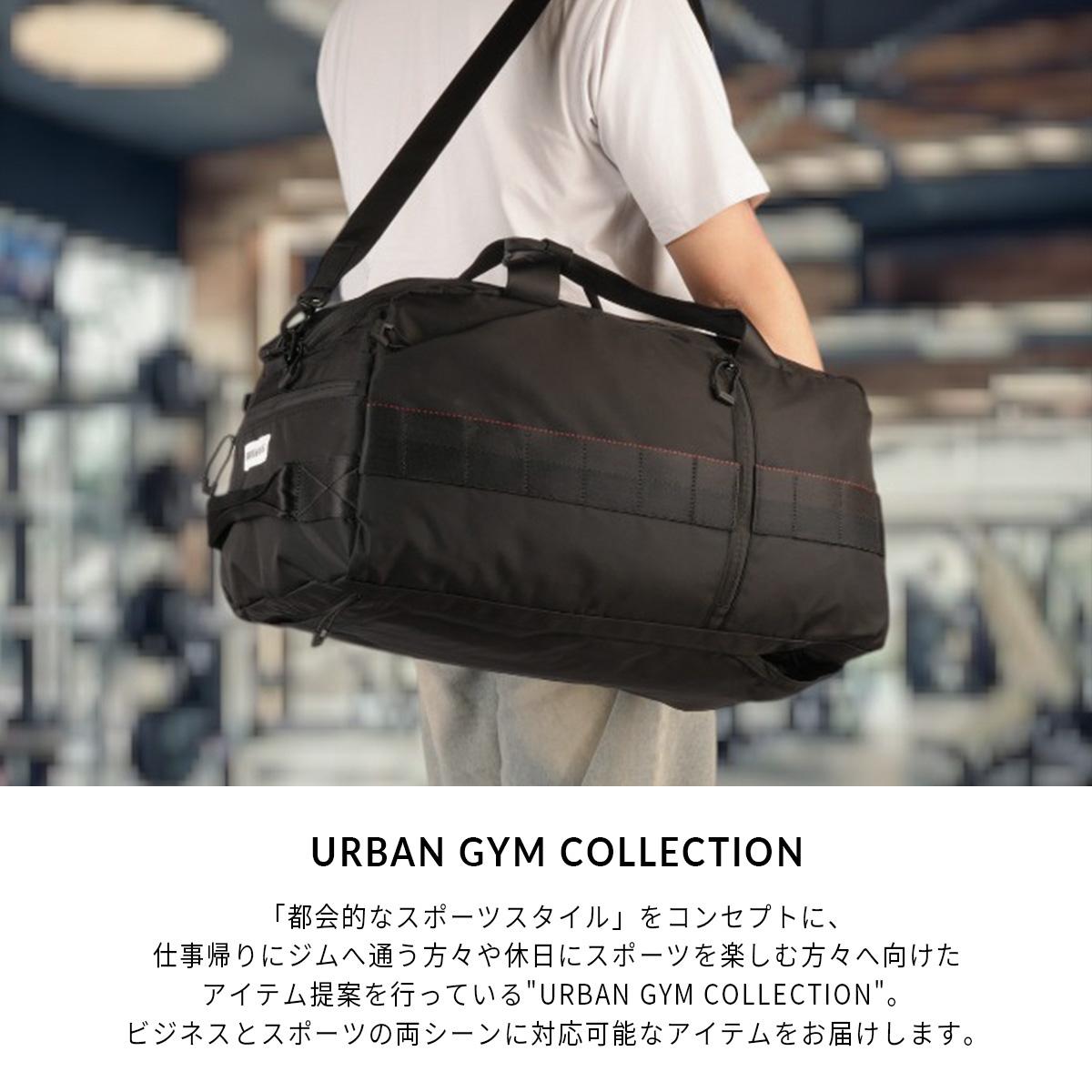 ブリーフィング アーバンジム ボストン バッグBRIEFING 黒 BRIEFING（ブリーフィング） アーバンジム ボストンバッグ URBAN GYM