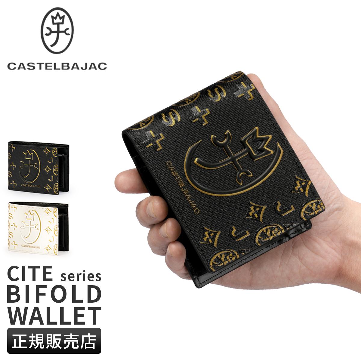 カステルバジャック トルク 二つ折り財布 ラウンドファスナー