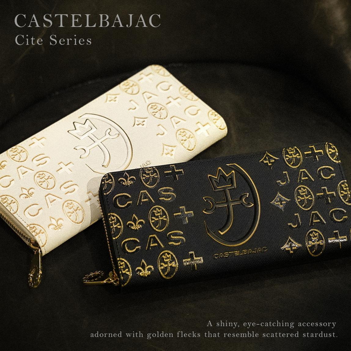 カステルバジャック シテ 長財布 ラウンドファスナー CASTELBAJAC Cite