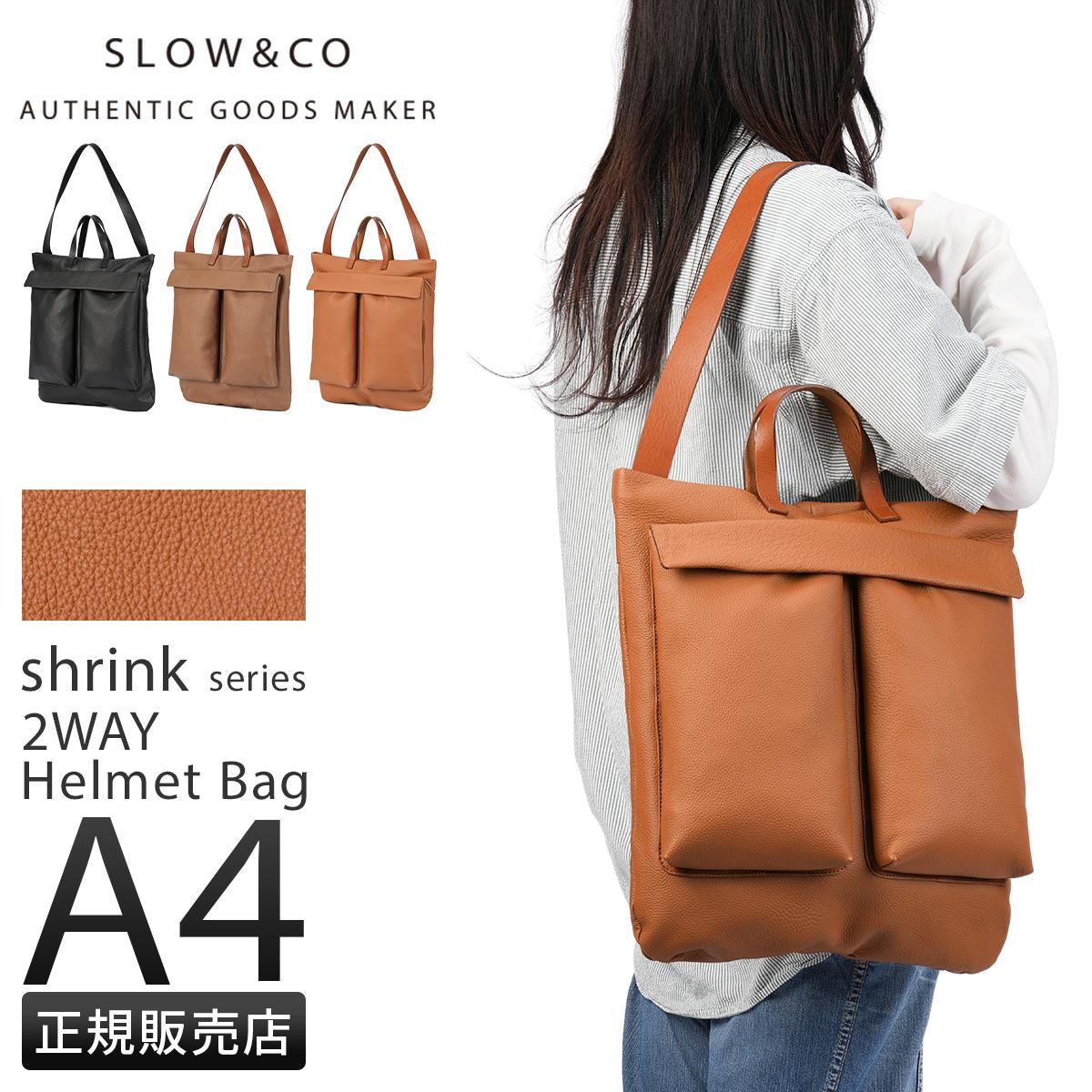 SLOW スロウ ショルダーバッグ ボディバッグ ウエストバッグ ルボーノ