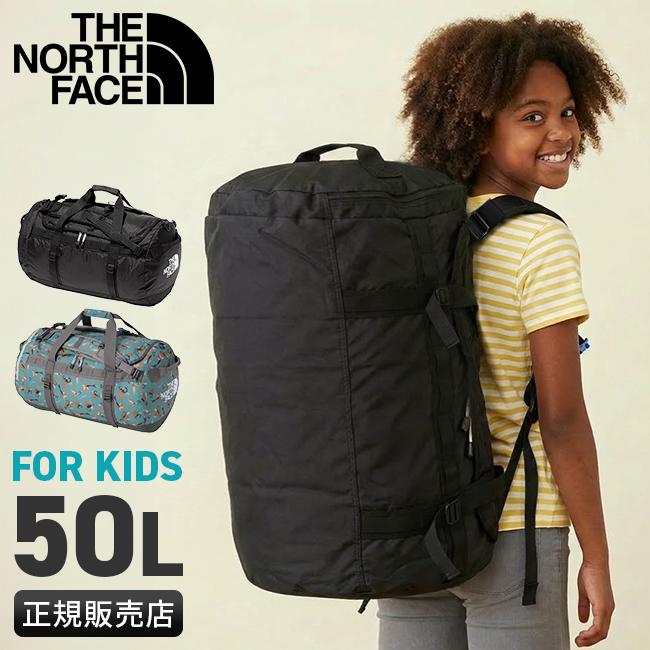 対象商品2点以上購入で10%OFFクーポン対象】ノースフェイス キッズ