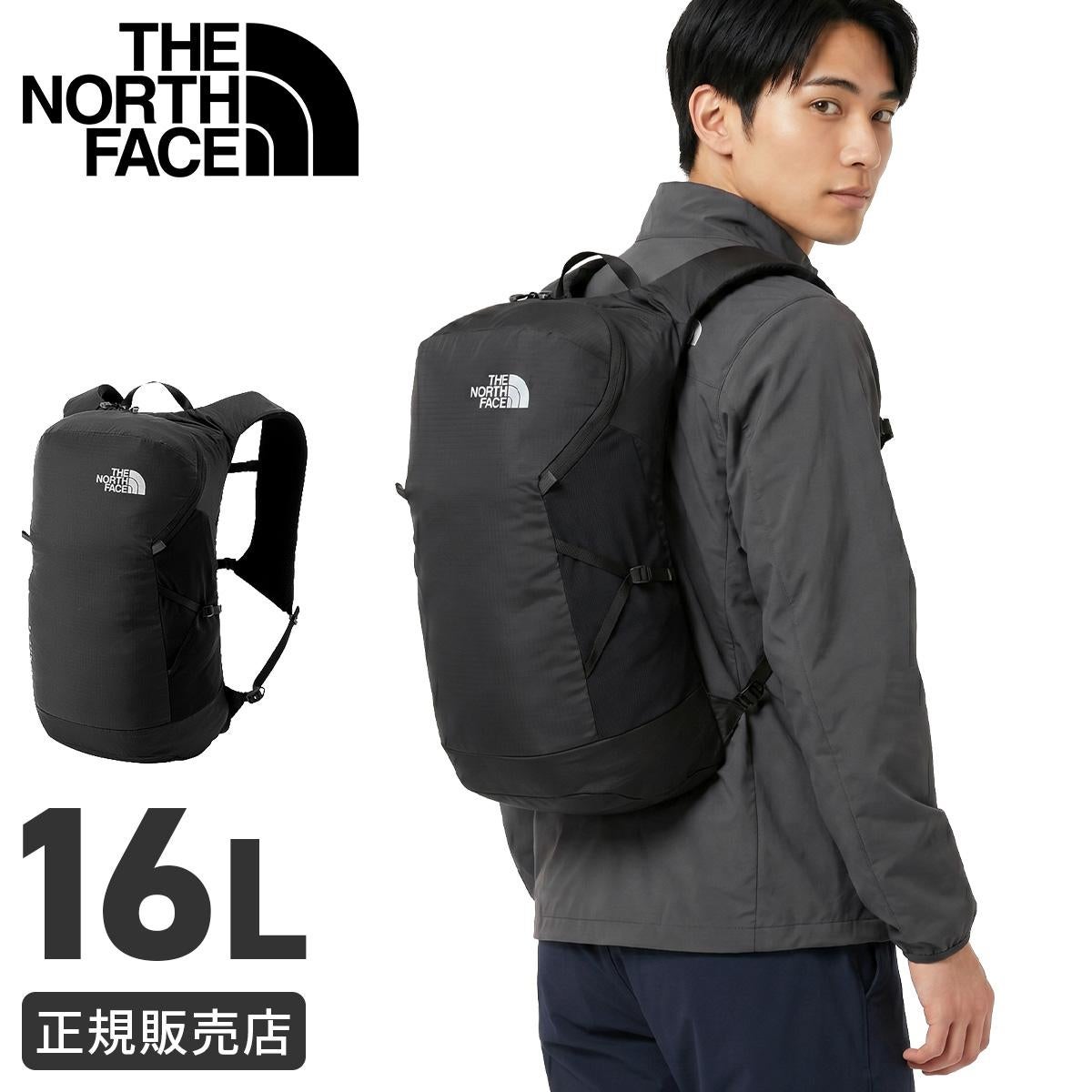 ノースフェイス ラン リュック 16L THE NORTH FACE RUN NM62461