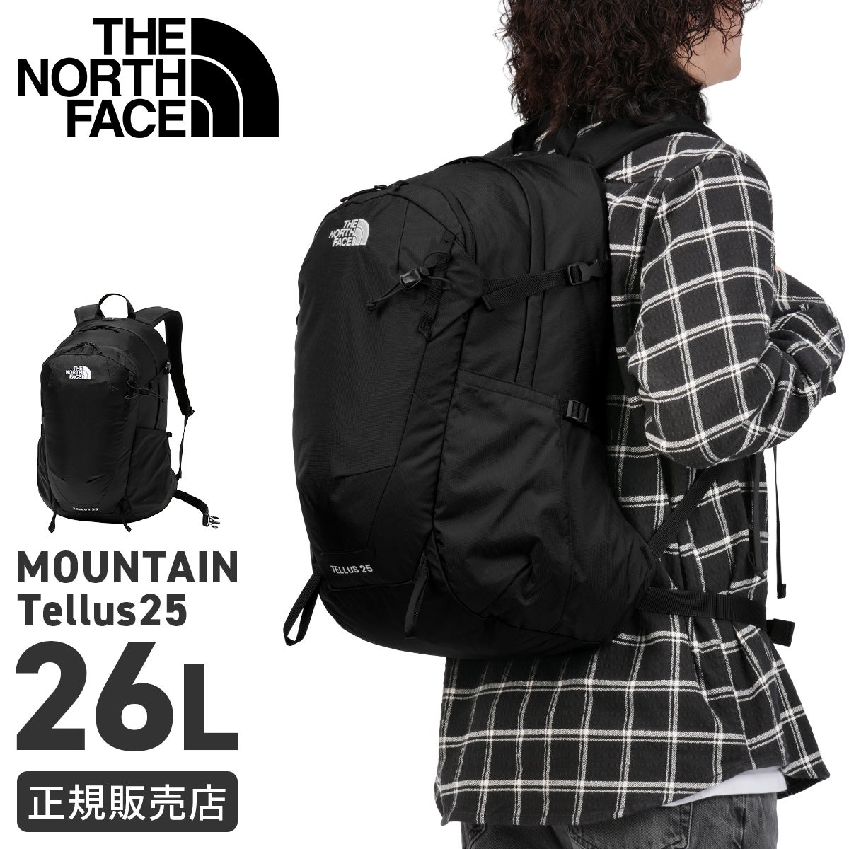 ノースフェイス リュック THE NORTH FACE（ザ ノースフェイス） ノースフェイス キッズ リュック