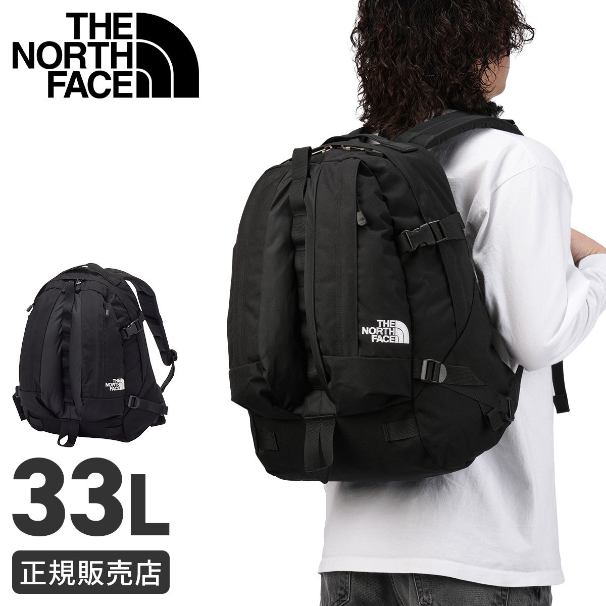ノースフェイス リュック THE NORTH FACE（ザ ノースフェイス） ノースフェイス キッズ リュック