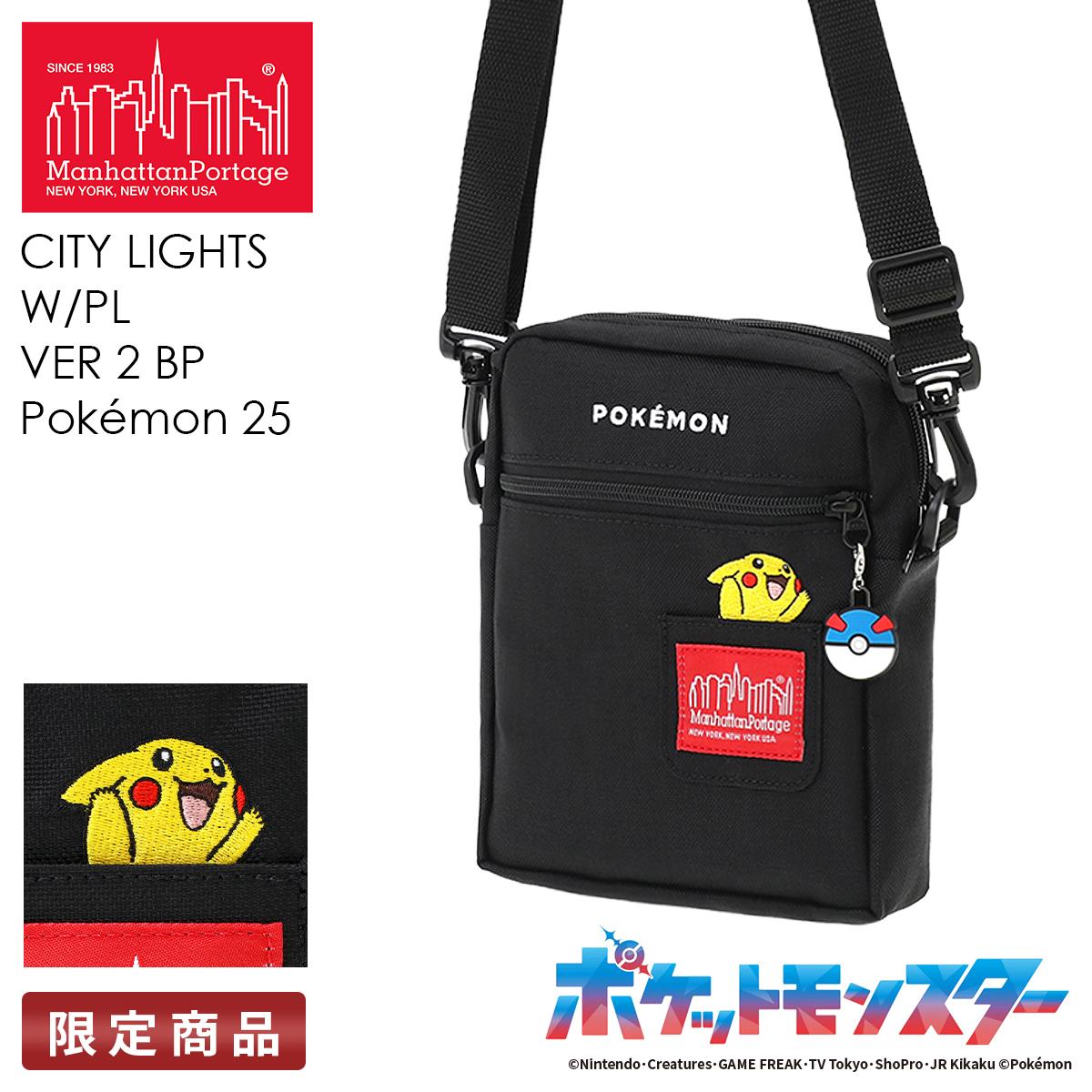 マンハッタンポーテージ ポケットモンスター ポケモン ミニショルダー