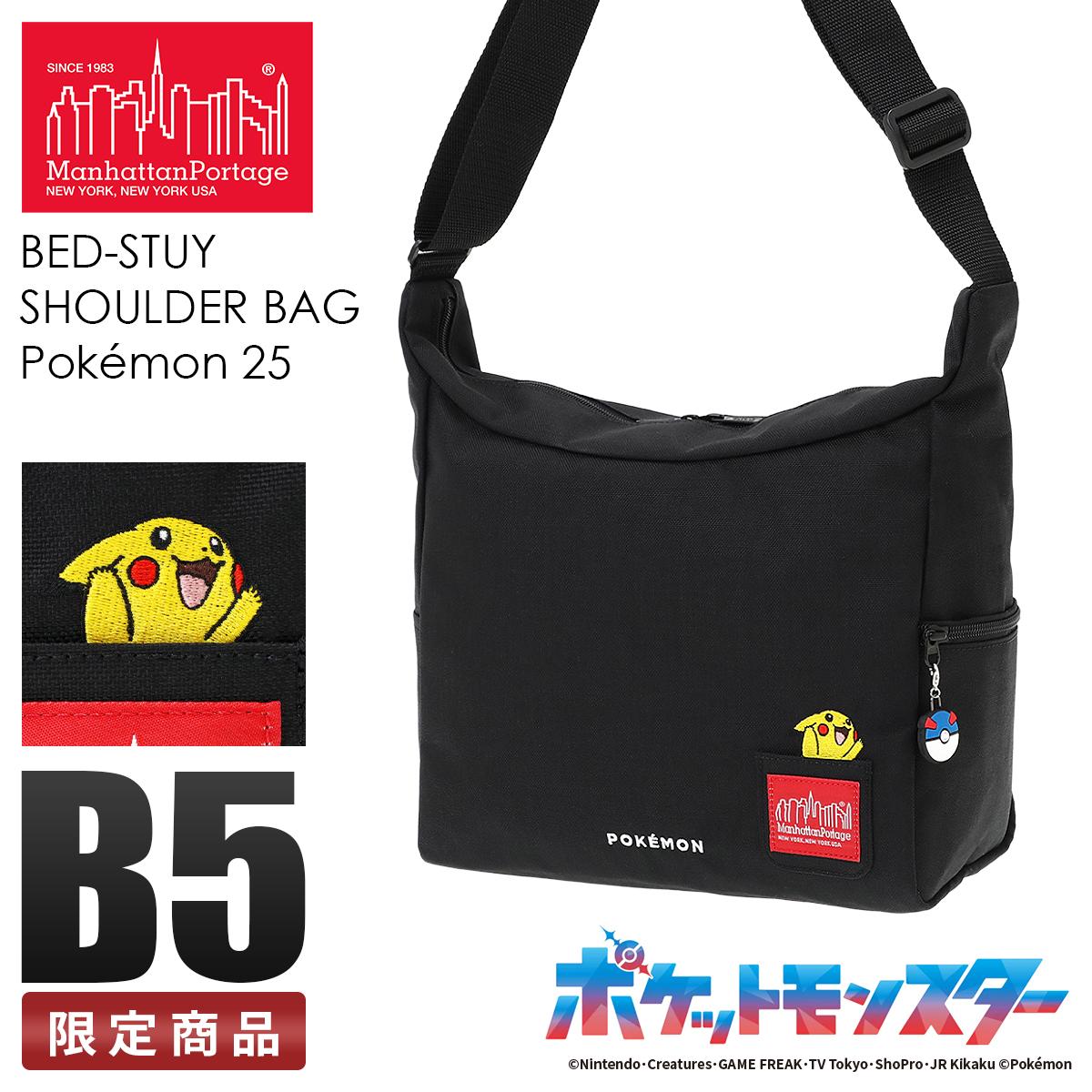 マンハッタンポーテージ ポケットモンスター ポケモン ショルダー