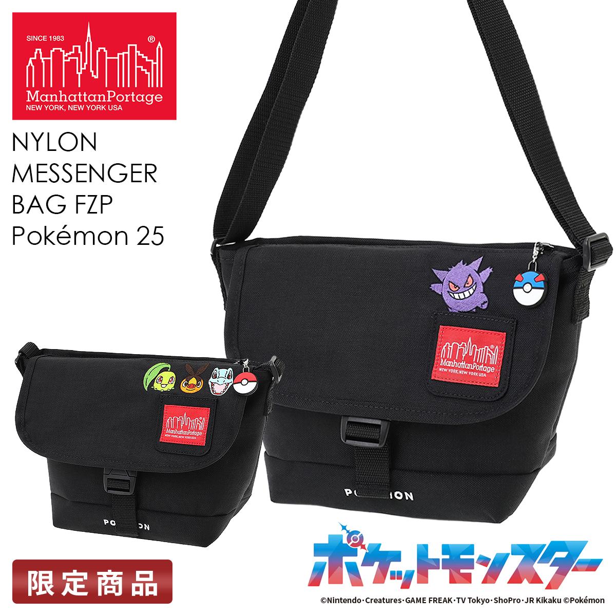 メッセンジャーバッグ｜ONLINE STORE by SELECTION