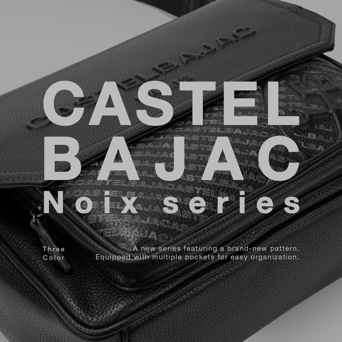 カステルバジャック ノワ ミニショルダーバッグ A5 耐水 CASTELBAJAC
