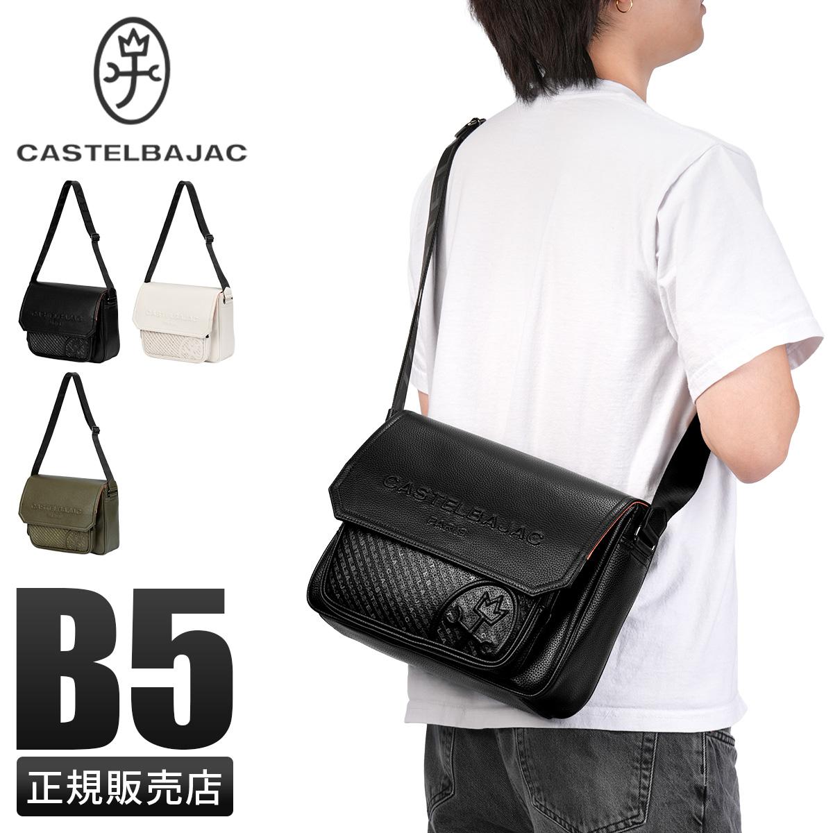 メッセンジャーバッグ｜ONLINE STORE by SELECTION