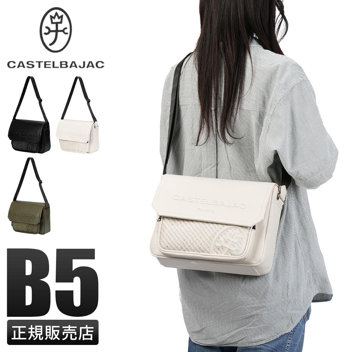 ★極美品★ KA9 レジェンド パッセンジャー ウッド パネル 純正 カステルバジャック ノワ ショルダーバッグ B5 耐水 CASTELBAJAC Noix