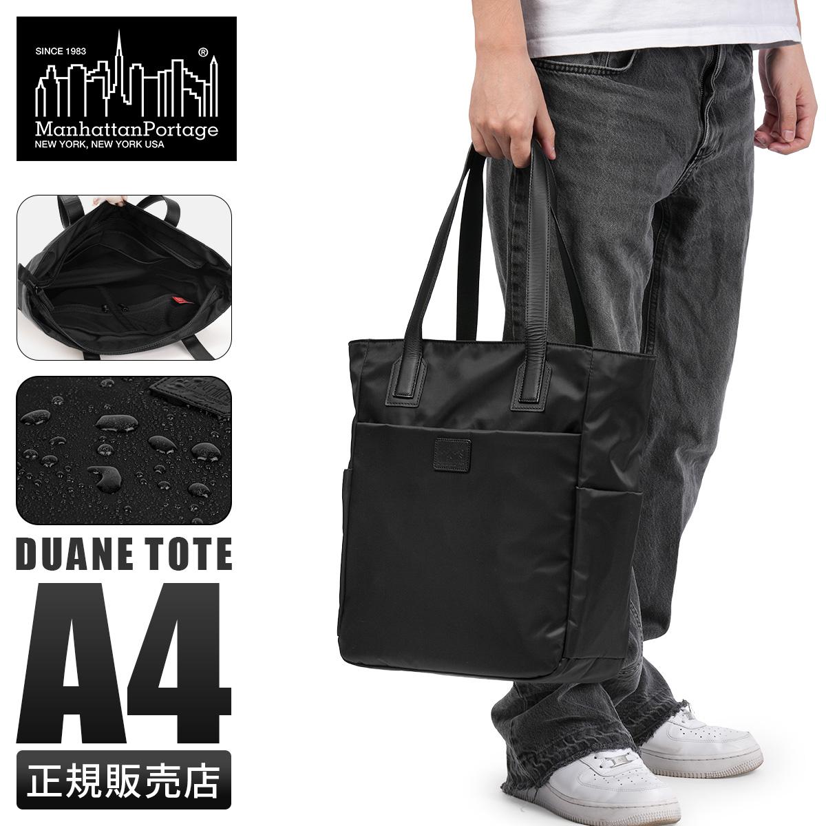 黒 ナイロン マンハッタンポーテージ KENSINGTON SHOULDER BAG | Manhattan Portage BLACK LABEL