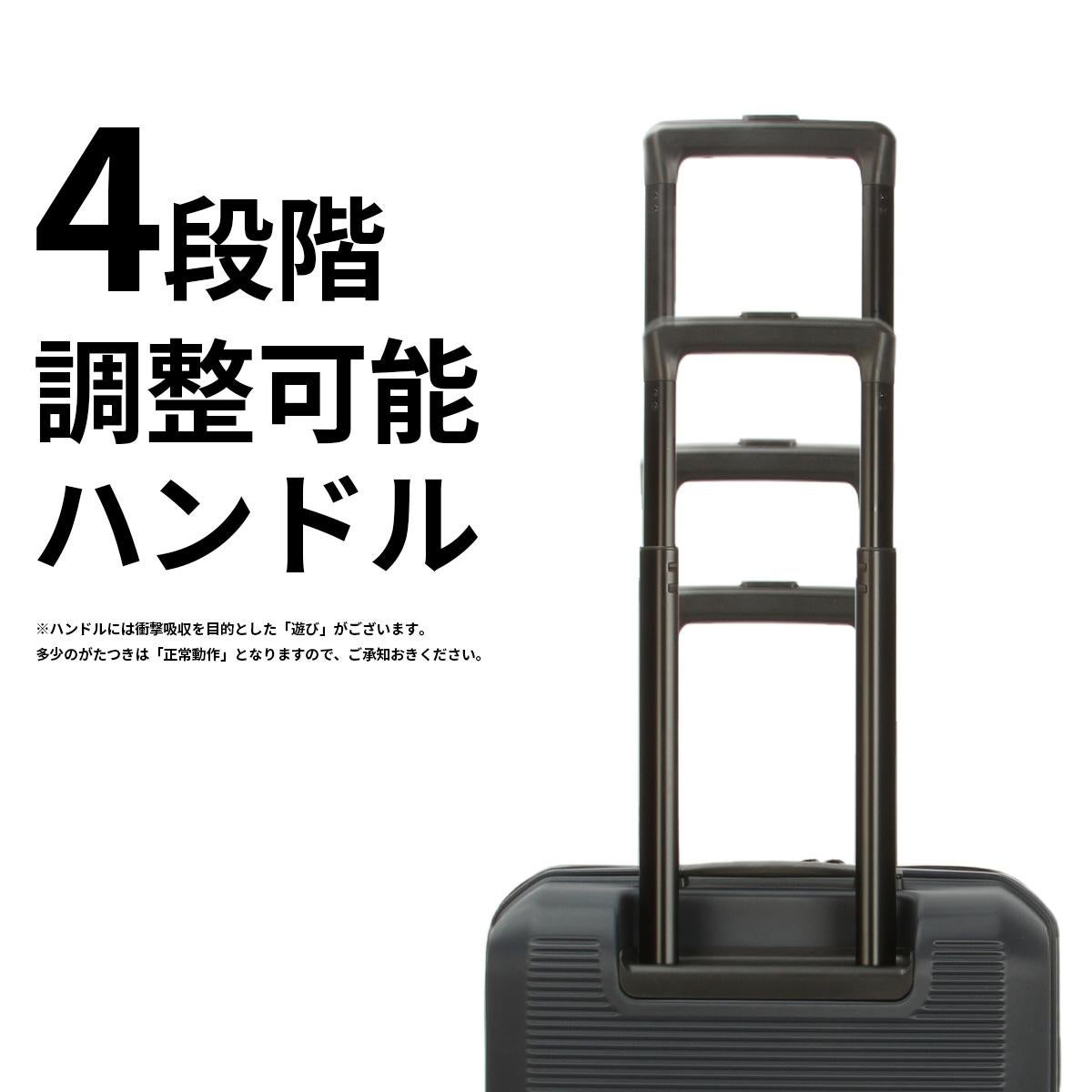 グランプラス スーツケース Sサイズ Mサイズ 40L/47L 機内持ち込み