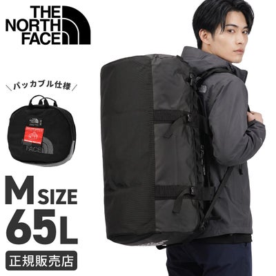 対象商品2点以上購入で10%OFFクーポン対象】ノースフェイス マウンテン 
