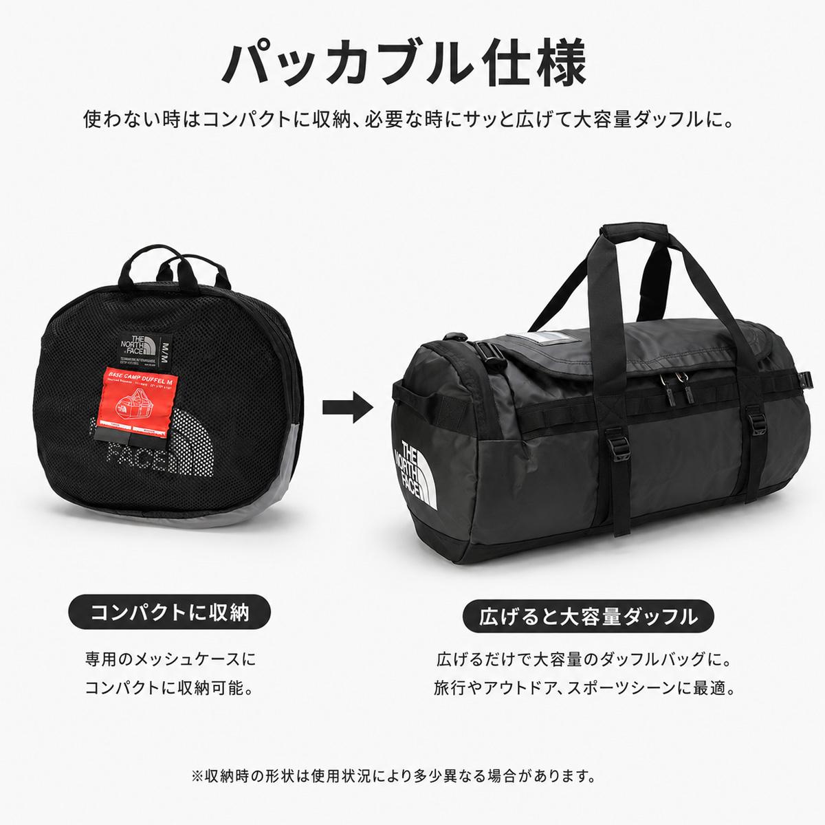 特別セール】ノースフェイス マウンテンカルチャー ボストンバッグ 65L