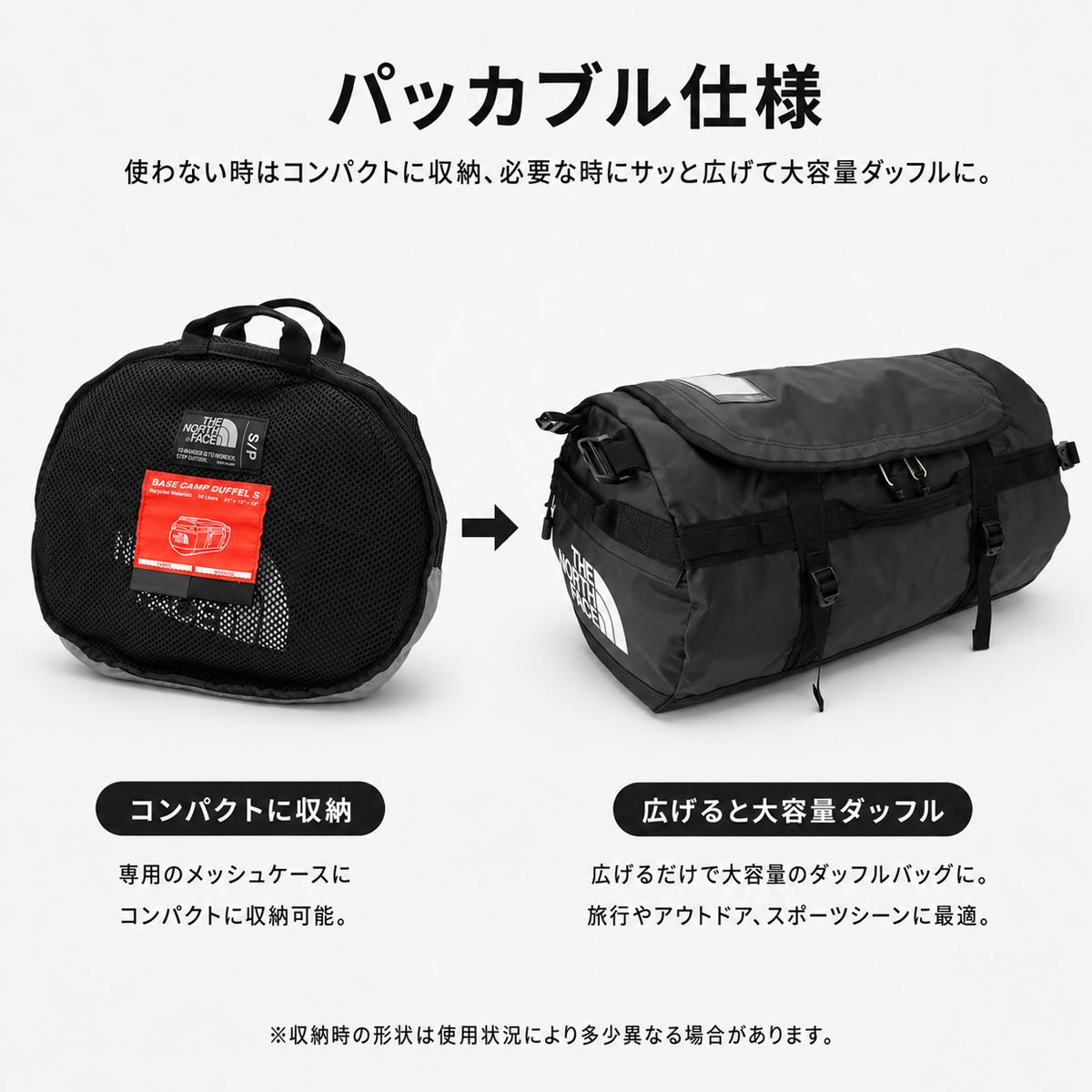 THE NORTH FACE ブラック ダッフルバッグ　Sサイズ ノースフェイス マウンテンカルチャー ボストンバッグ 44L THE NORTH