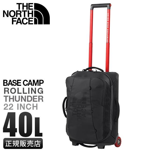 ノースフェイス マウンテンカルチャー キャリーケース ソフト 40L THE