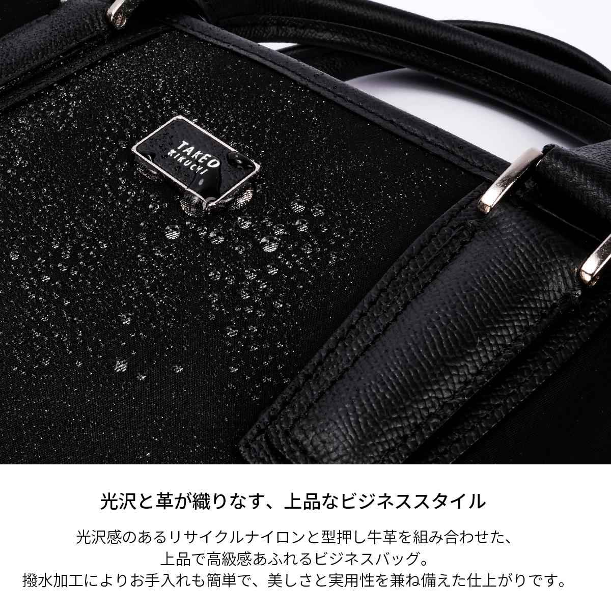 コーチ レザー ビジネスバッグ ブリーフケース 2層 ロゴ 型押し 大容量 黒 ブリーフケース クロコ型押し シュリンクレザー トートバッグ レザー